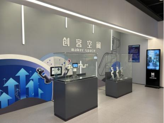 智创未来：大象机器人科技特展（已结束）